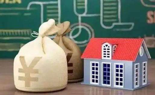 台湾支付宝公积金提取多久到账（支付宝里公积金提取多久到账）